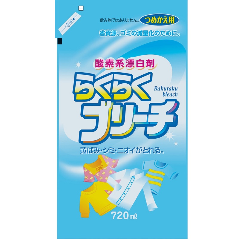 Nước tẩy trắng quần áo cho vải mỏng/ vải màu Rocket Raku 720ml - Hàng Nội Địa Nhật Bản