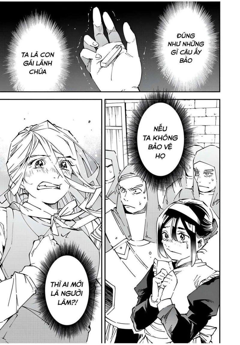 tái sinh thành quý tộc với kĩ năng 'appraisal' chapter 74 11