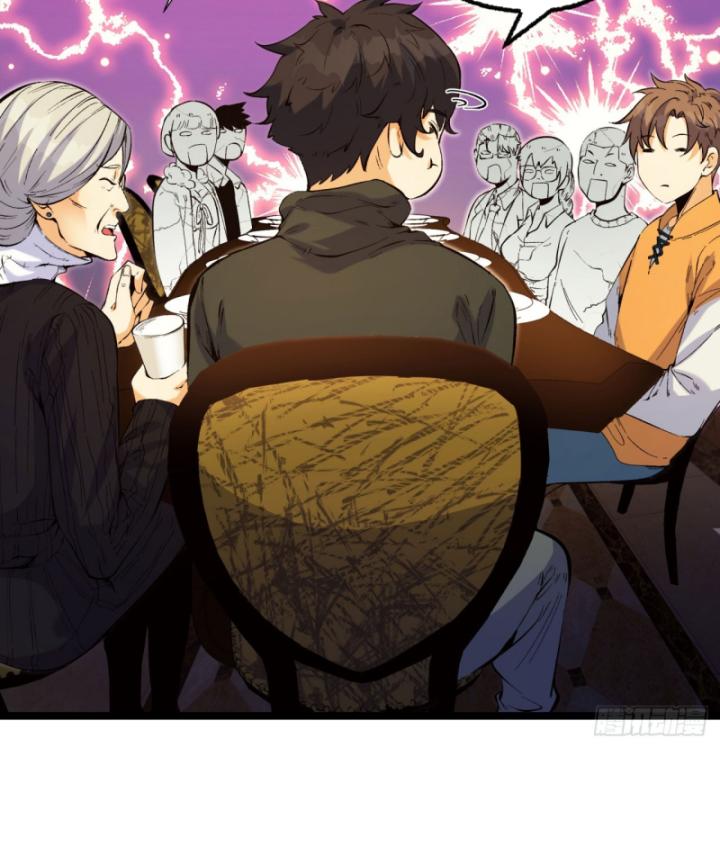 bạn hoàn toàn không giải đố đúng không? chapter 5 62