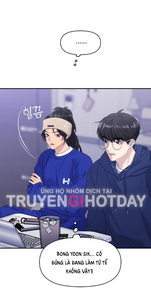 Couple Breaker chapter 32.2 6