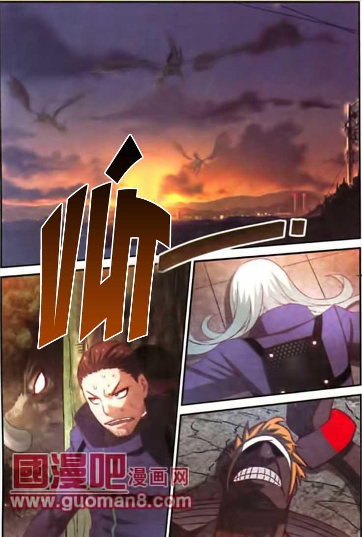 thôn phệ nhân gian chapter 16 24