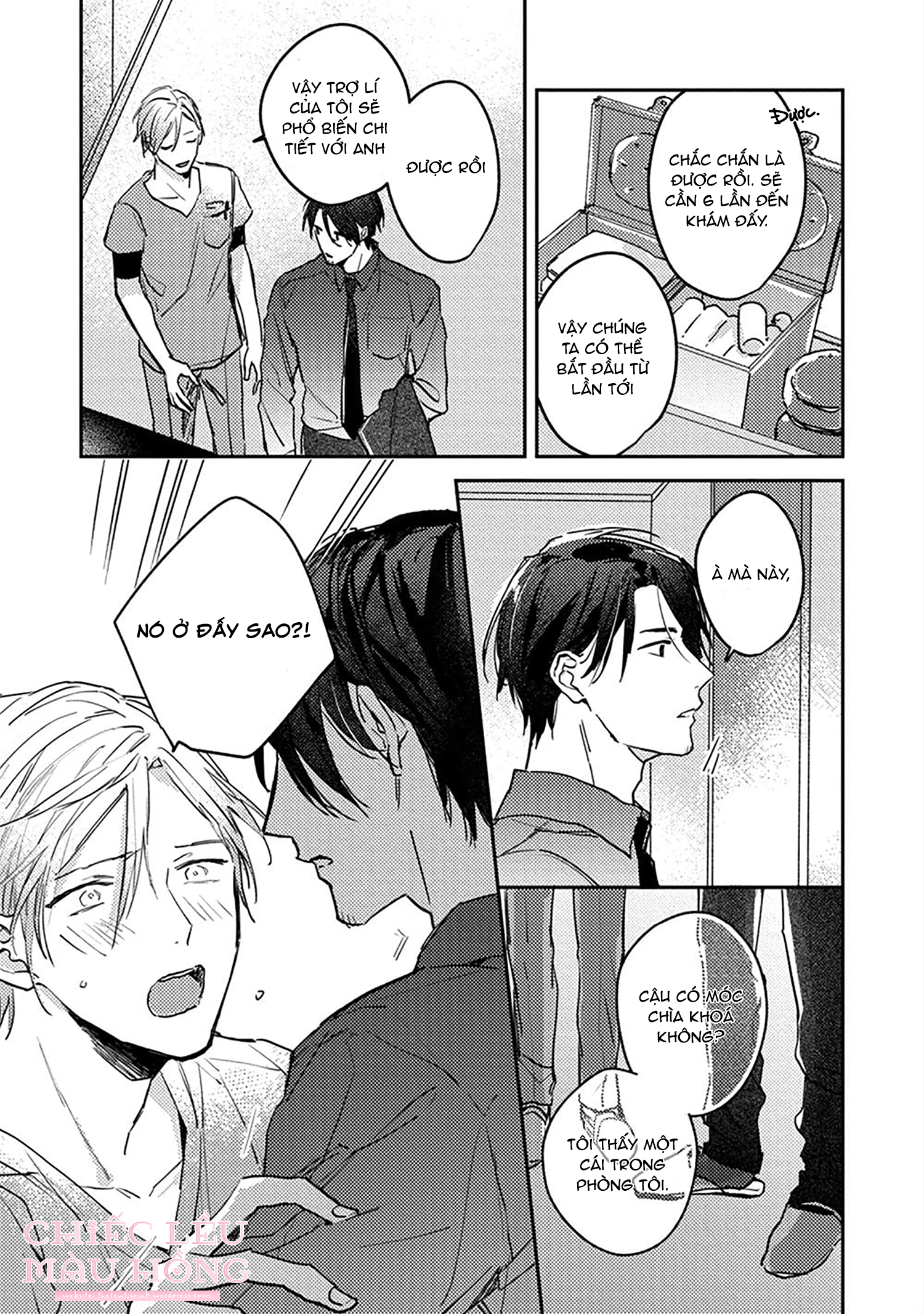 chạm môi lên vết thương chapter 2 4