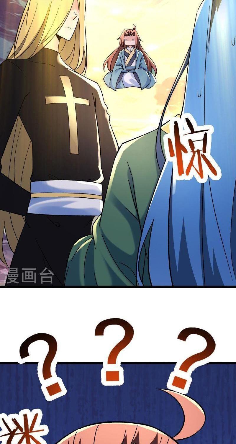 đồ đệ ta toàn là nữ ma đầu chapter 111 4