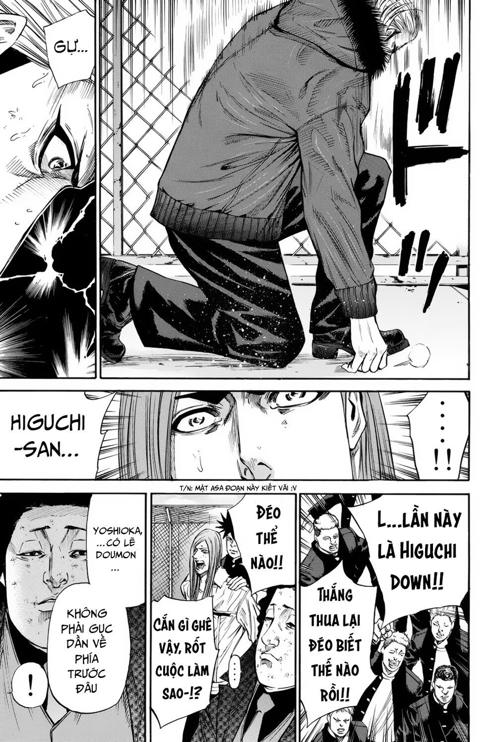 a-bout! chapter 156 7