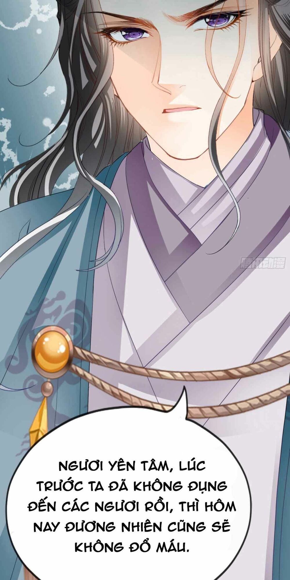 bổn vương muốn nàng chapter 71 32