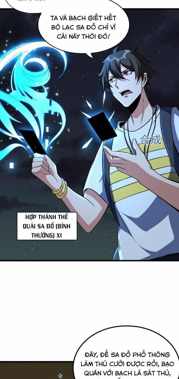 jjjjjj... chapter 10 30