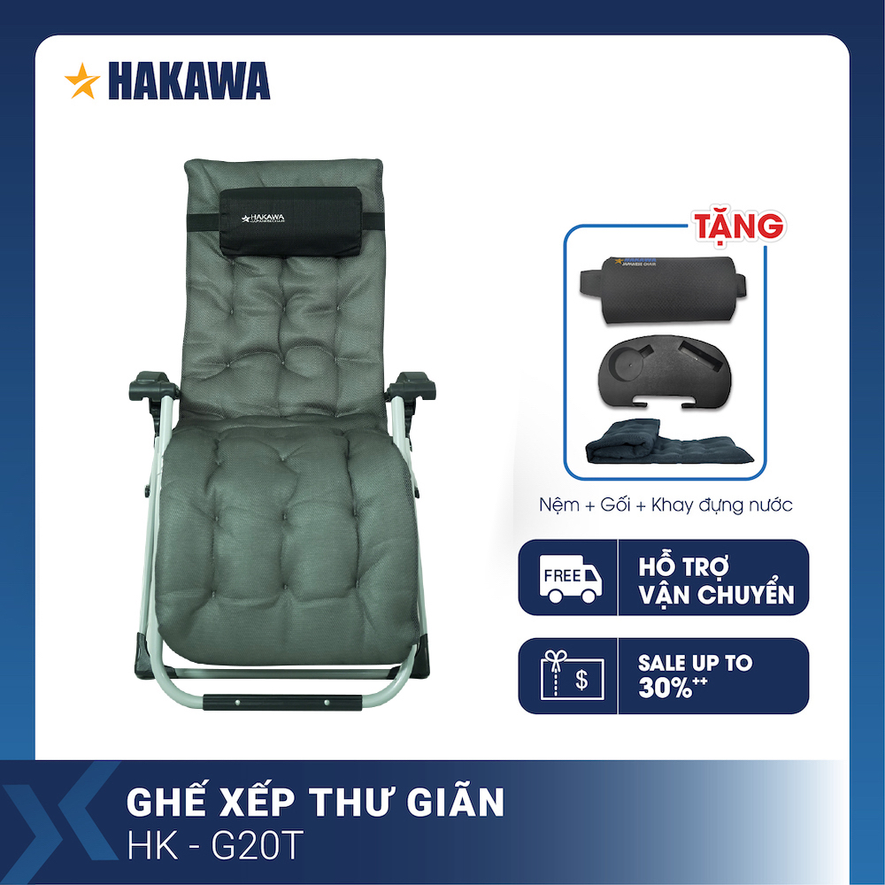 GHẾ XẾP THƯ GIÃN HAKAWA HK-G20T - MÀU TỐI - HÀNG CHÍNH HÃNG