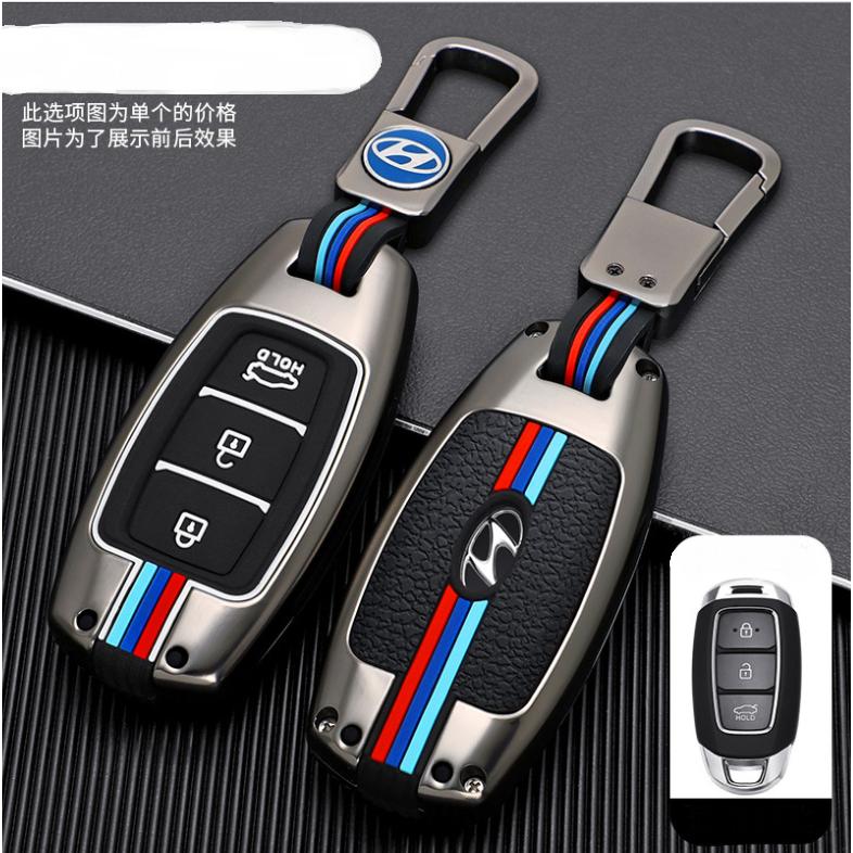 Ốp khóa Hyundai Accent 2018-2023, Elantra 2023 Hợp Kim Cao Cấp