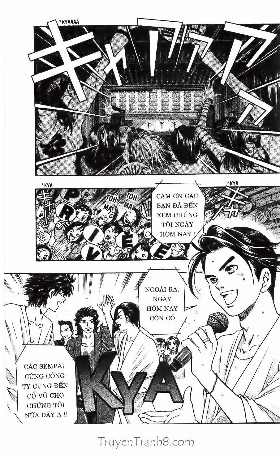 dragon voice chapter 13 8