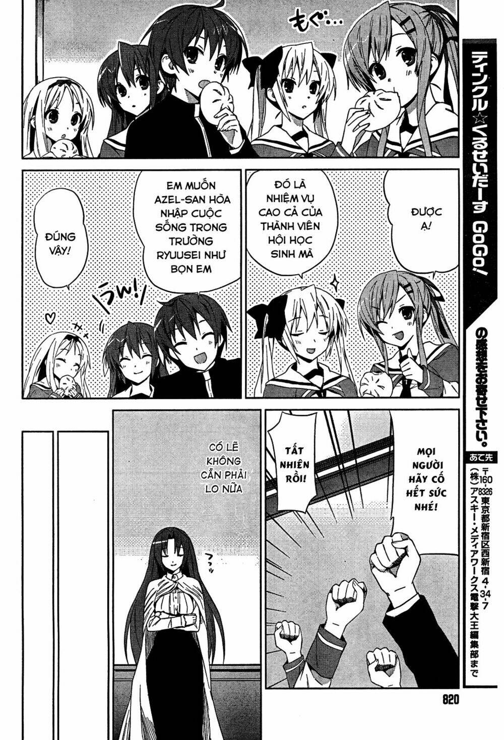 twinkle crusaders go go! chapter 7 25