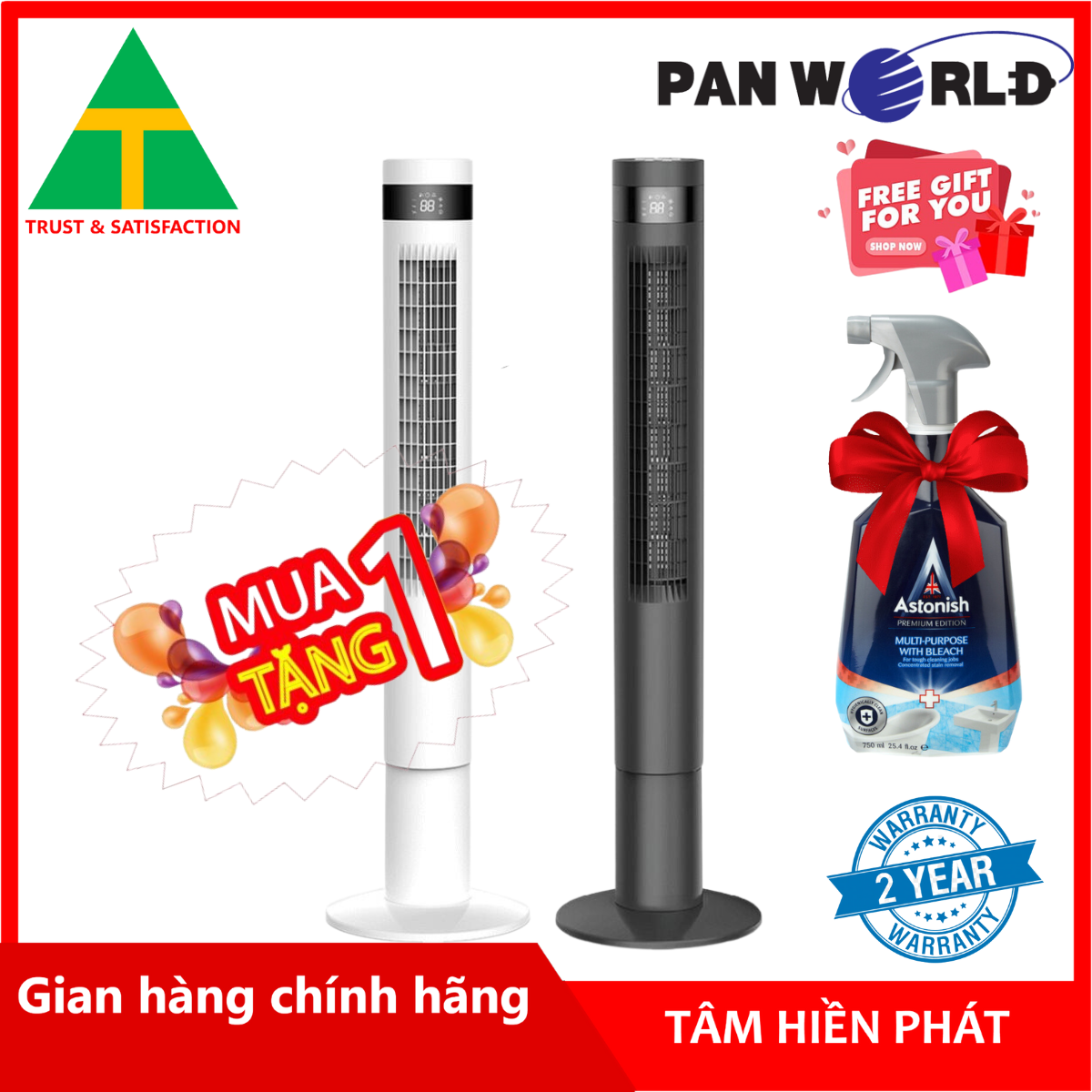 Quạt tháp không cánh Panworld PW-8207(W) màu trắng - Hàng chính hãng