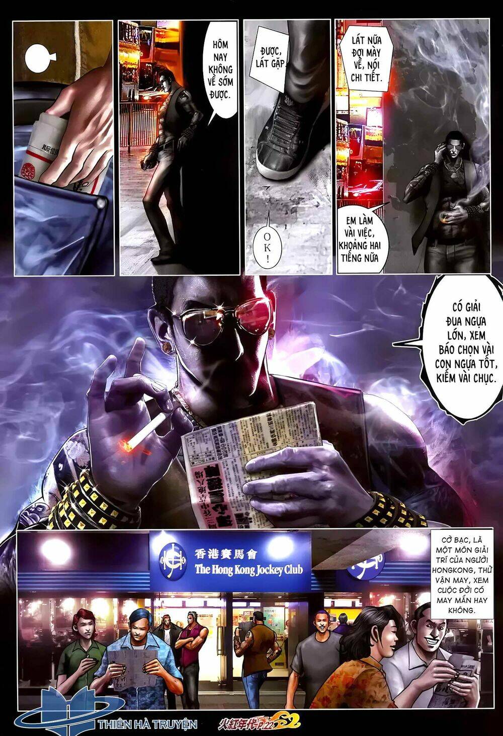 hỏa hồng niên đại hắc cốt đường chapter 1208 7