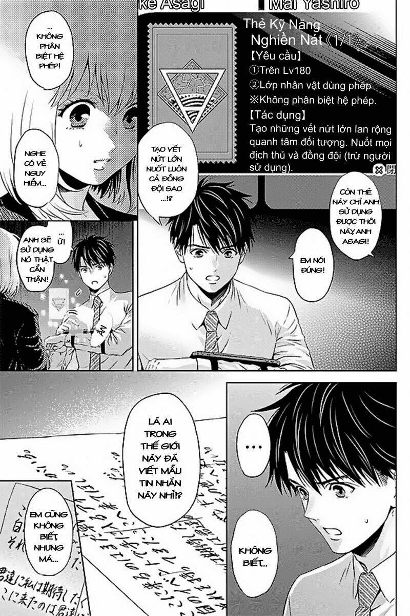 trò chơi ác mộng chapter 37 6