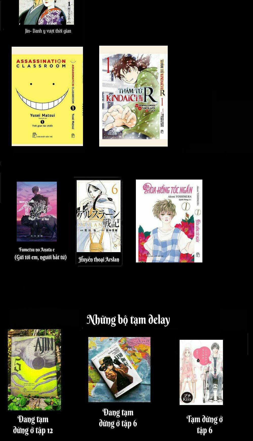 thế giới ma thuật và kẻ mất trí chapter 49.5 17