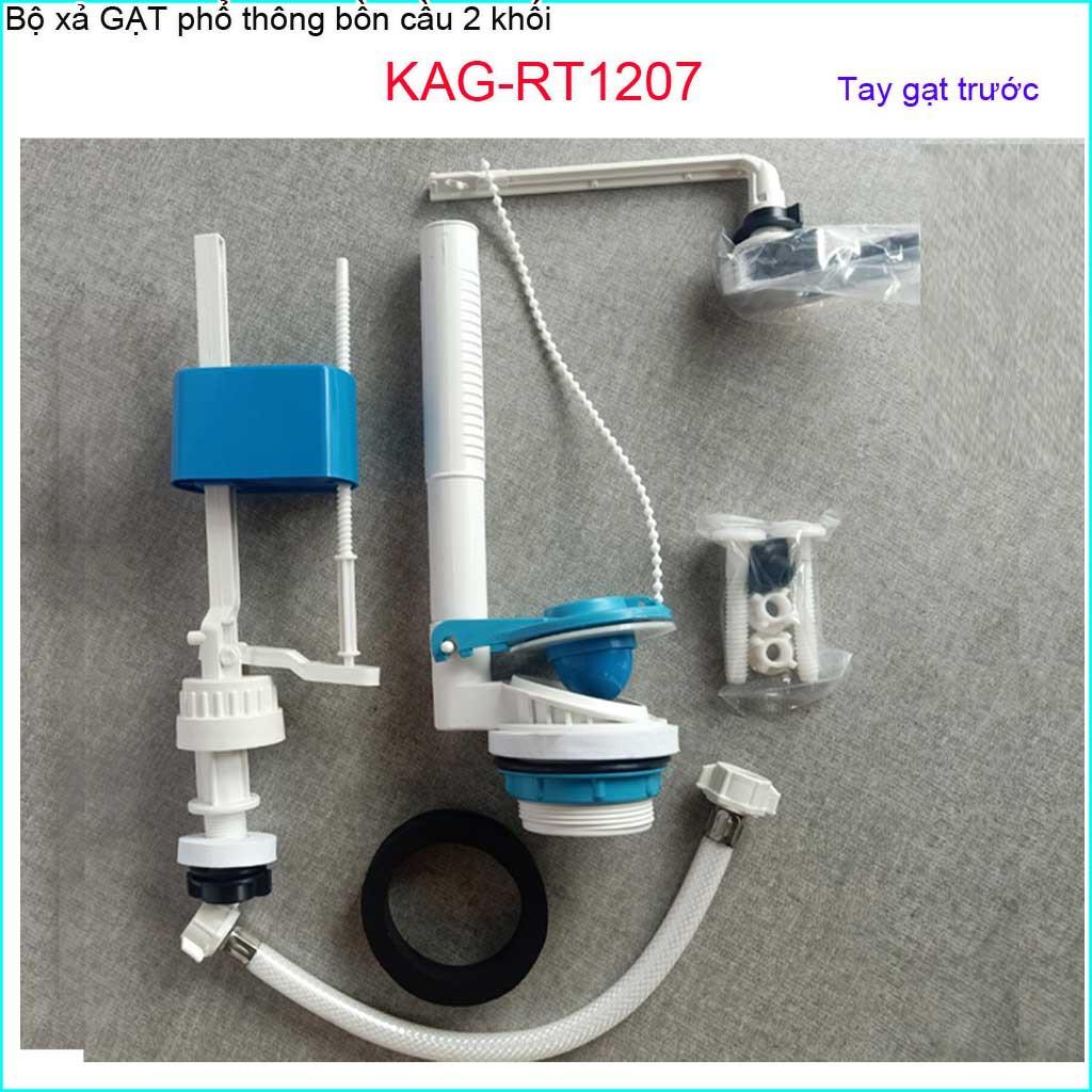 Bộ xả bàn cầu gạt cấp piston, bộ xả nước bồn cầu gạt, xả cầu gạt Dococer trọn bộ KAG-RT1207 cầu phổ thông