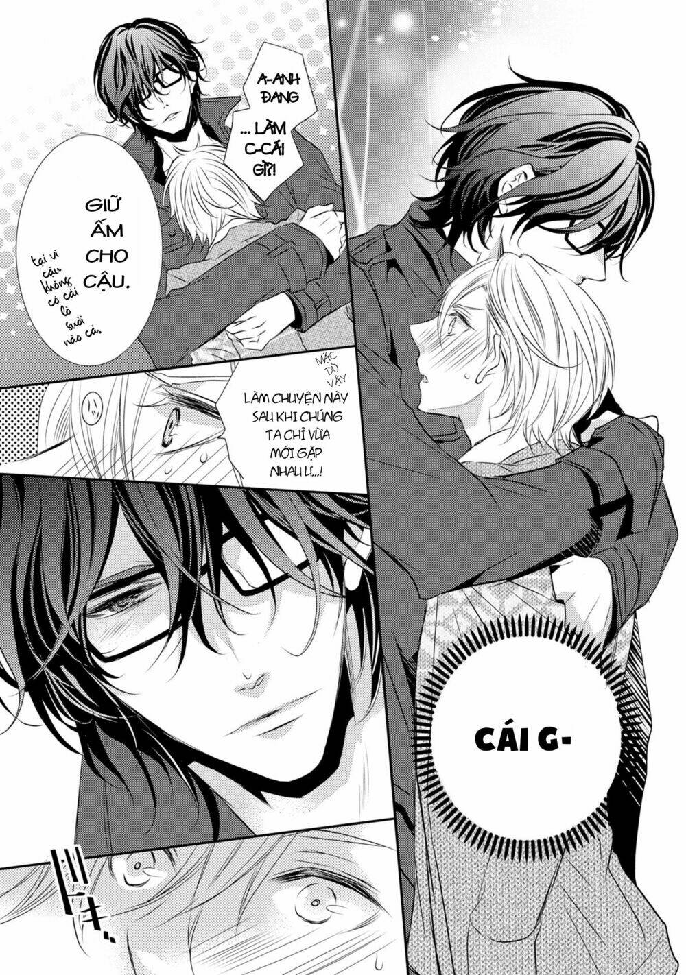 1k no ou-sama chapter 1 16