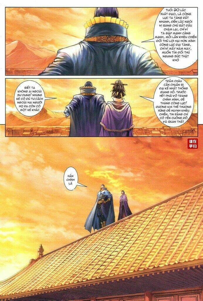 ôn thuỵ an quần hiệp truyện chapter 56 15