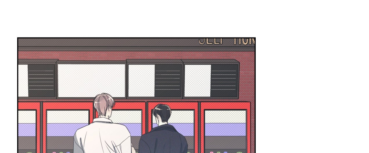 dải hợp âm trên đại dương xanh chapter 5 80