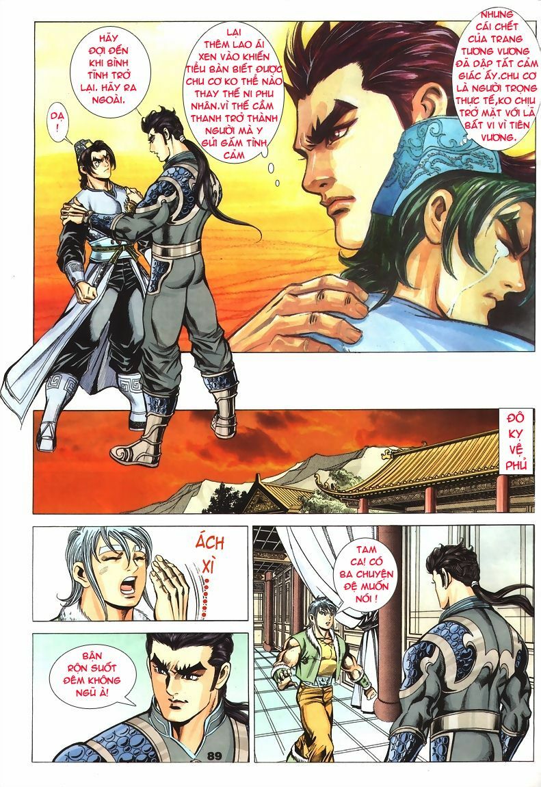 tầm tần ký chapter 73 28