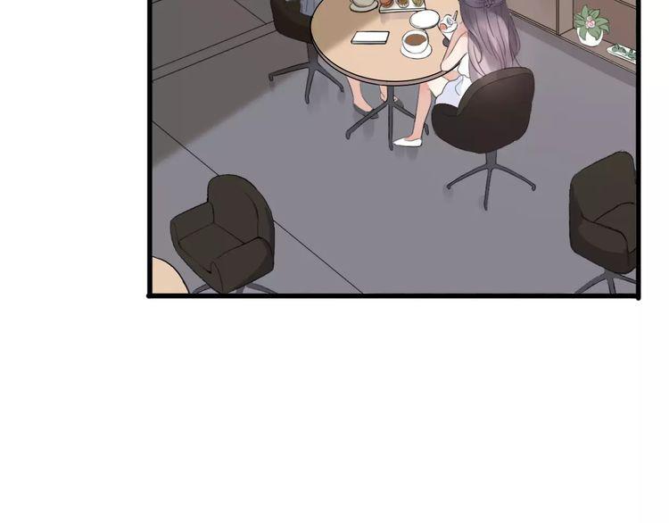 cuộc chiến tình yêu chapter 14 49