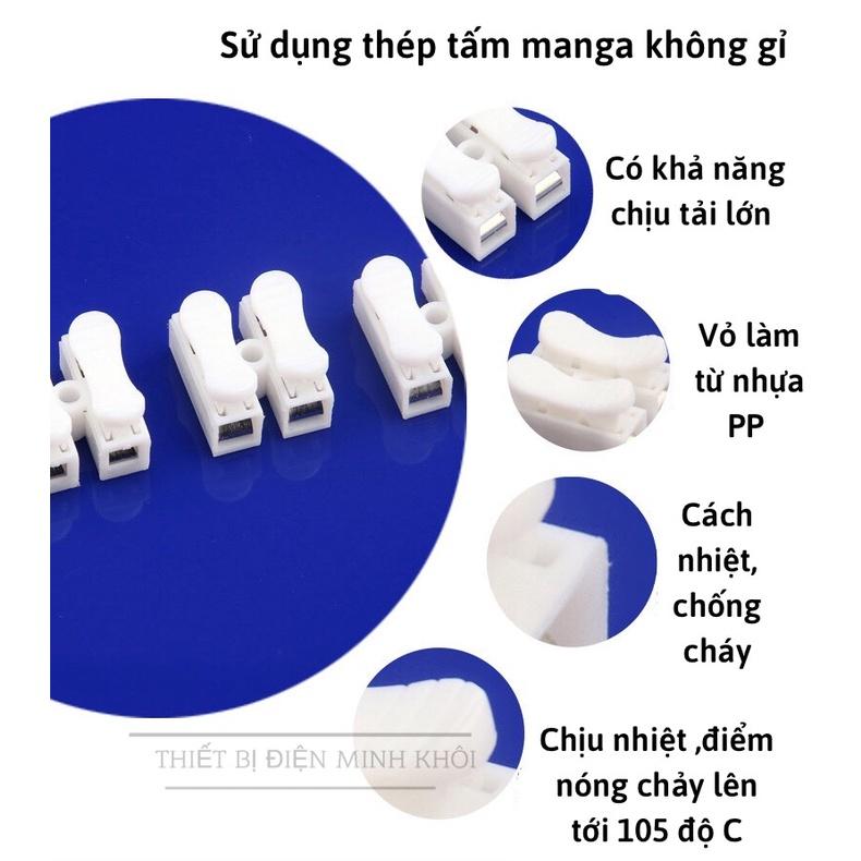 Combo 10c cầu nối dây điện nhanh CH2, cút nối dây điện nhanh 2P siêu bền, chống chập, cầu đấu 2