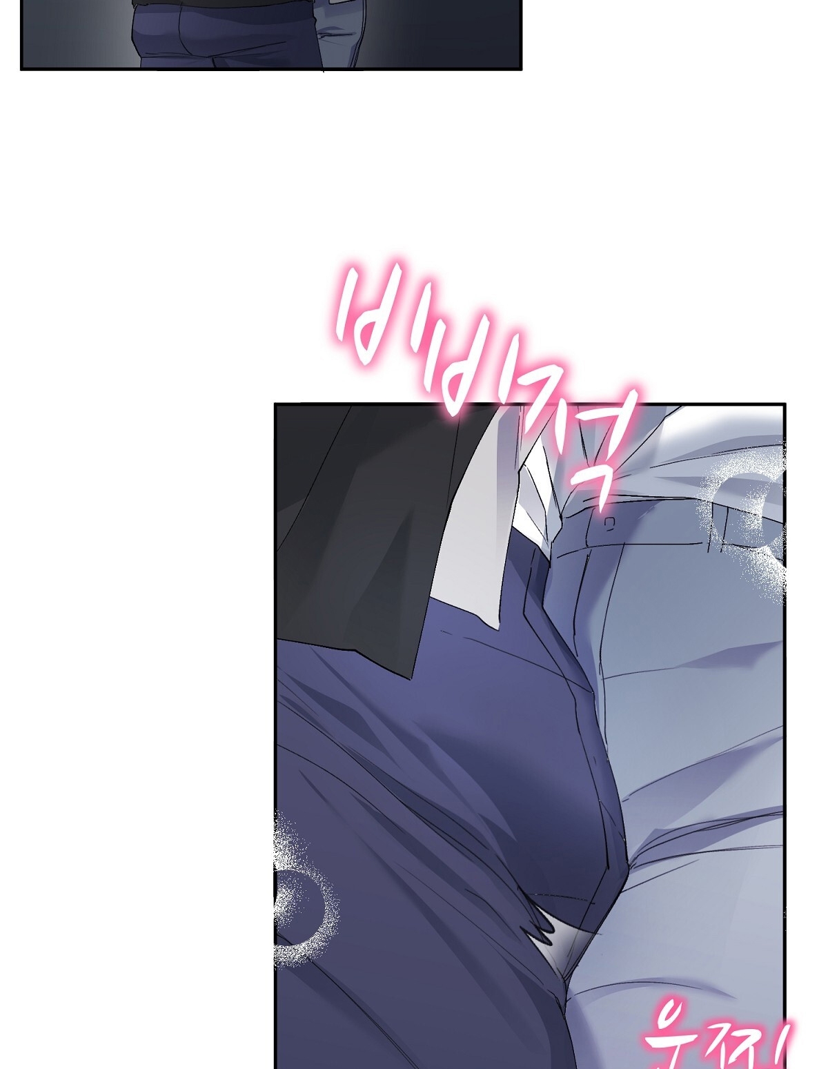 Người Bạn Dâm Loạn chapter 8.2 - Trang 44