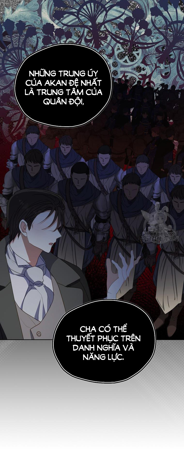 bệ hạ, xin đừng giết tôi!! chapter 109.1 26