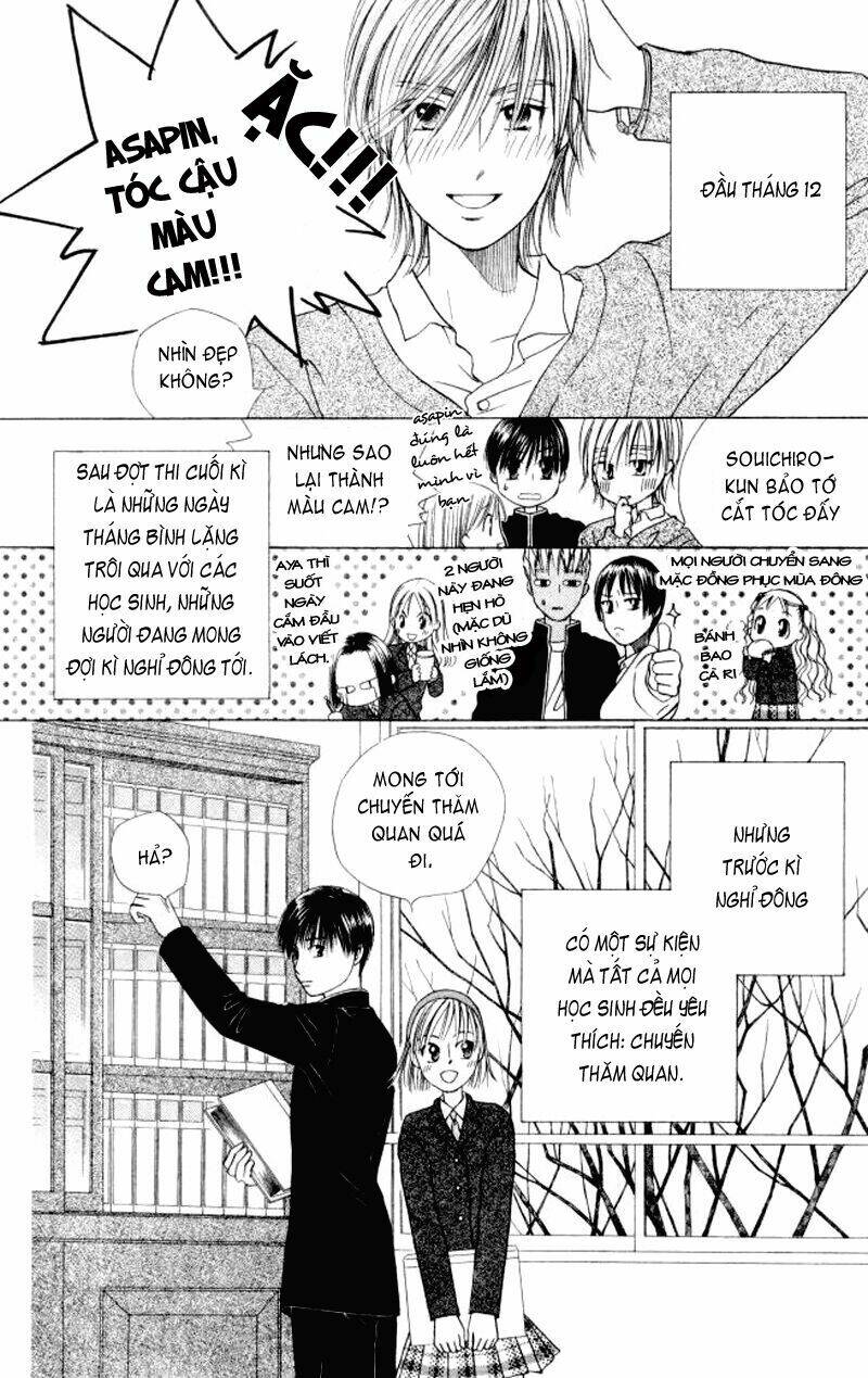 kare kano hajimemashita chapter 45 5