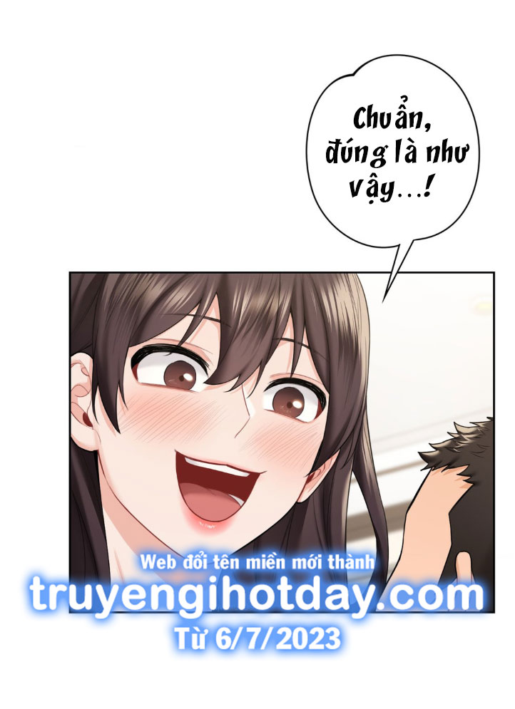 [18+] không là bạn bè chapter 51.1 12