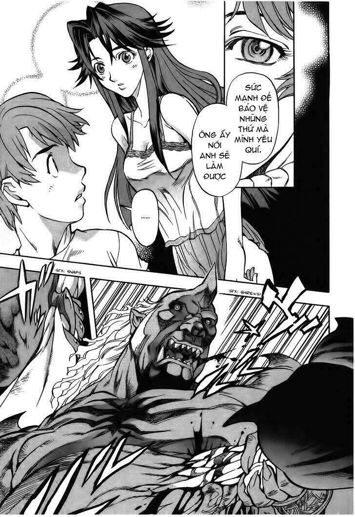 goumaden shutendoji chapter 11 4