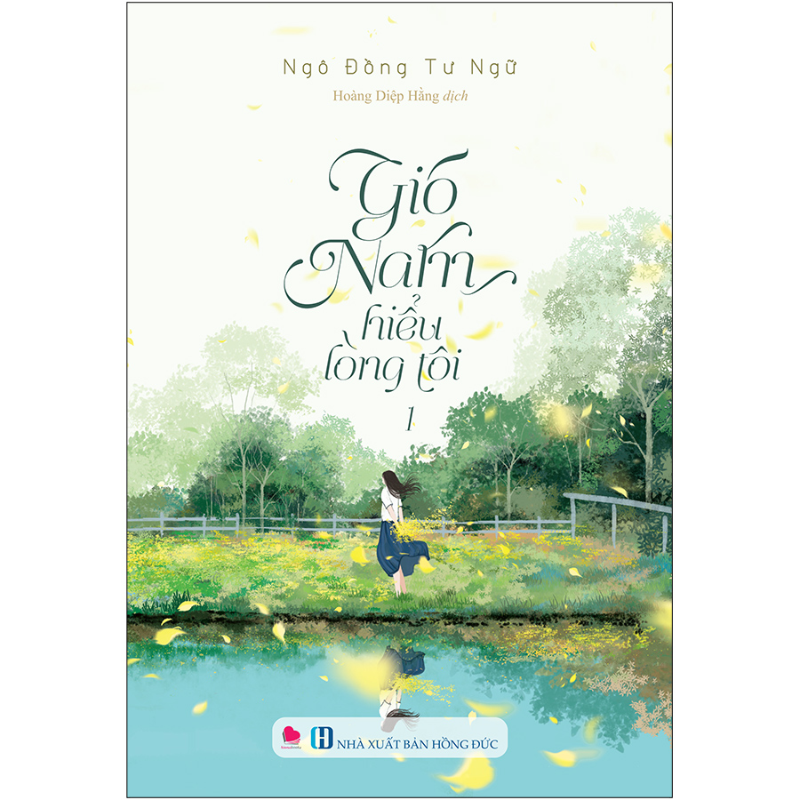 Cuốn sách: Gió Nam Hiểu Lòng Tôi (Bộ 2 Tập)