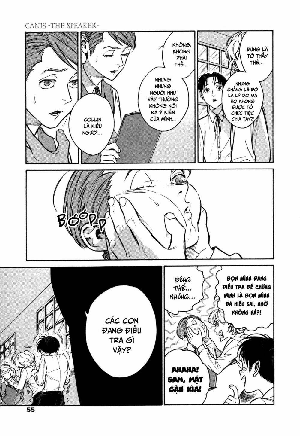 canis – the speaker chapter 2 25