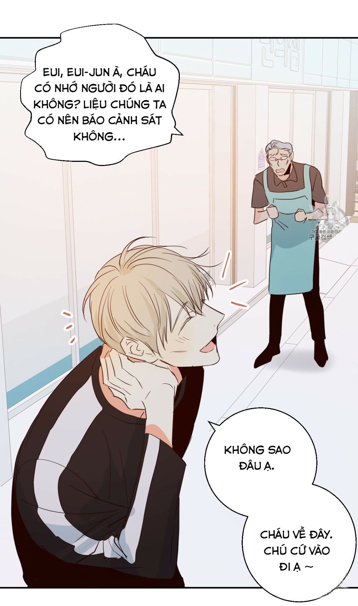 cửa hàng tiện lợi nguy hiểm chapter 7 49