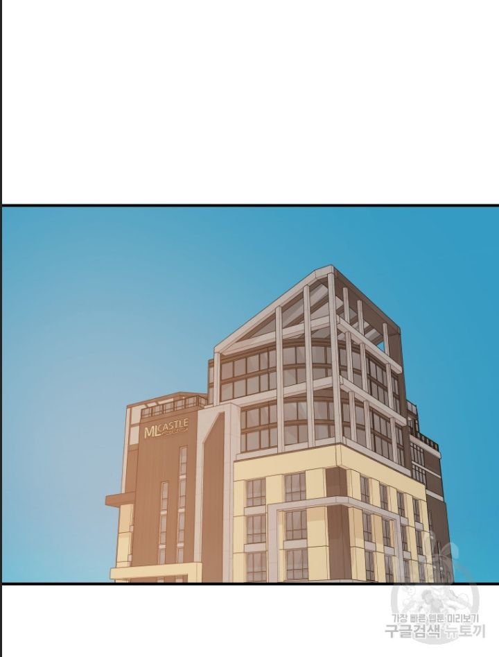 bạn trai võ sĩ chapter 100 38