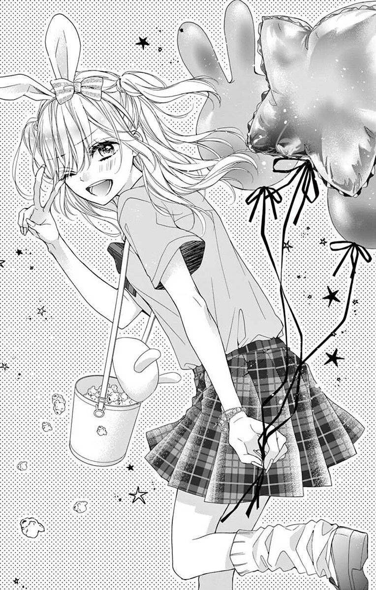 đây là ái, không phải yêu chapter 7 1