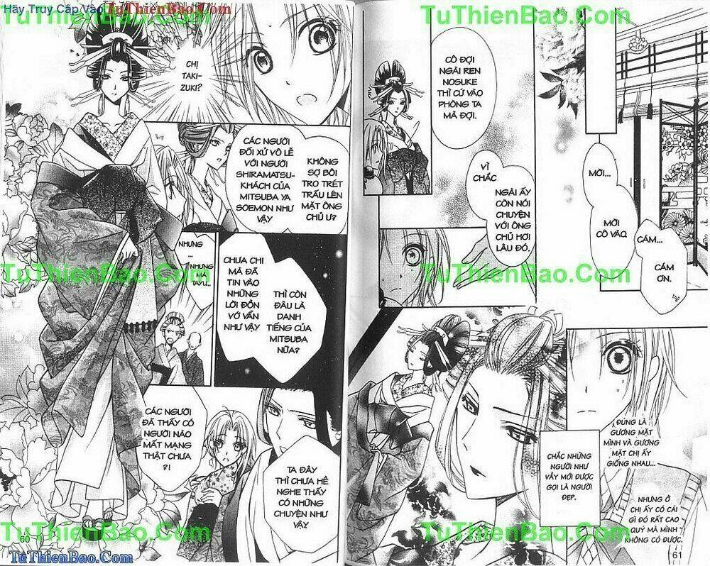 yoshiwara hana oboro chapter 6 13