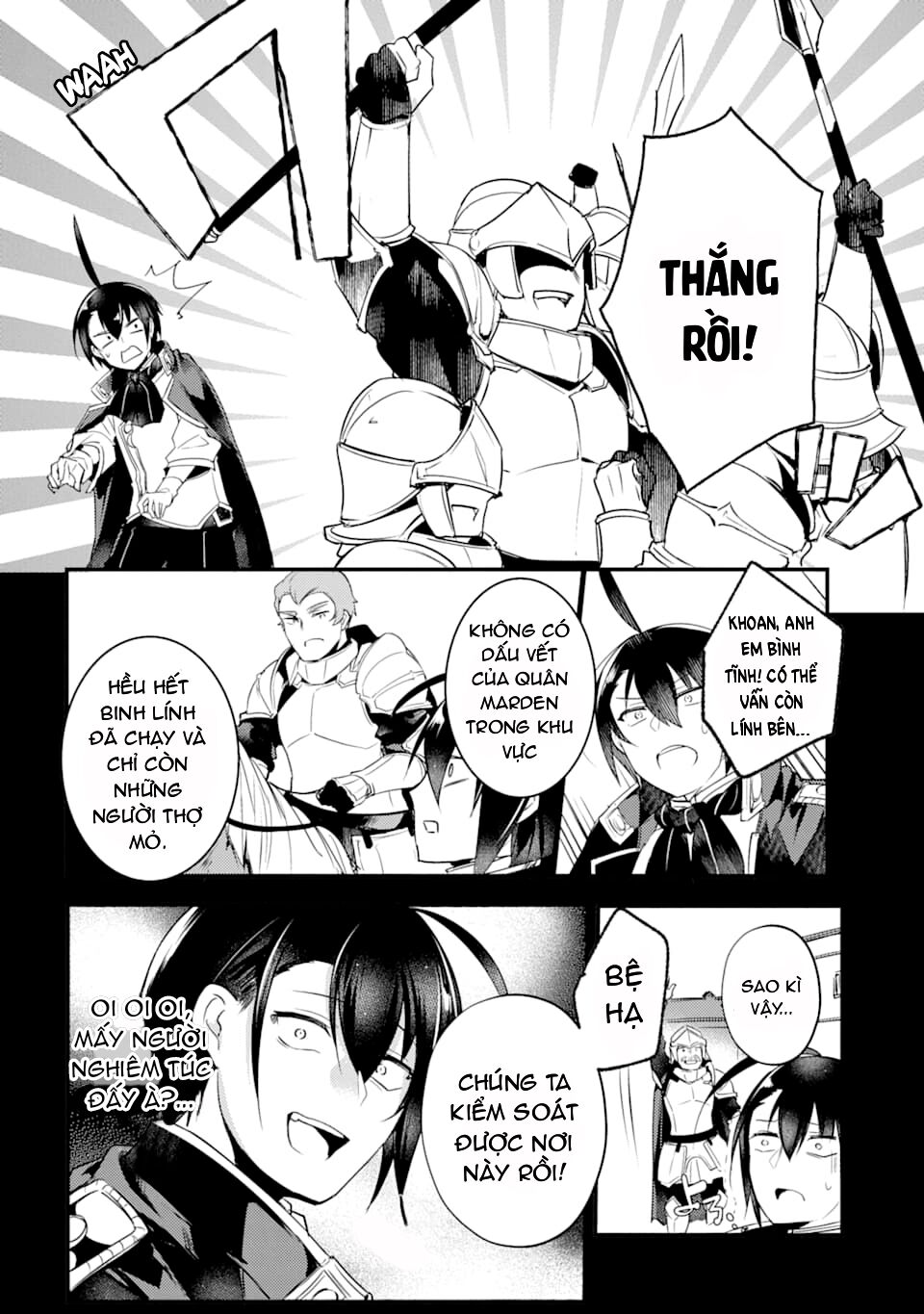 tensai ouji no akaji kokka saisei jutsu - souda, baikoku shiyou chapter 15 5