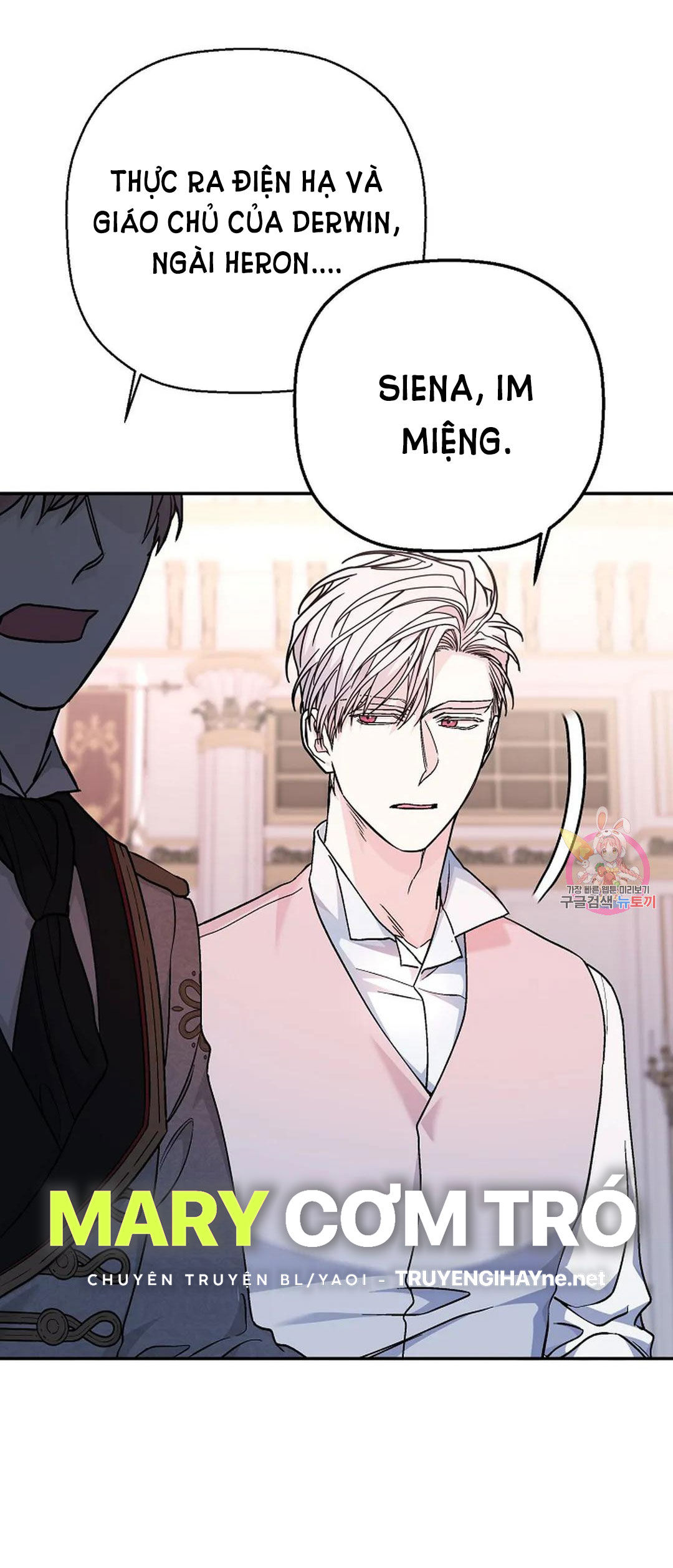 khế ước vĩnh cửu chapter 52.2 24