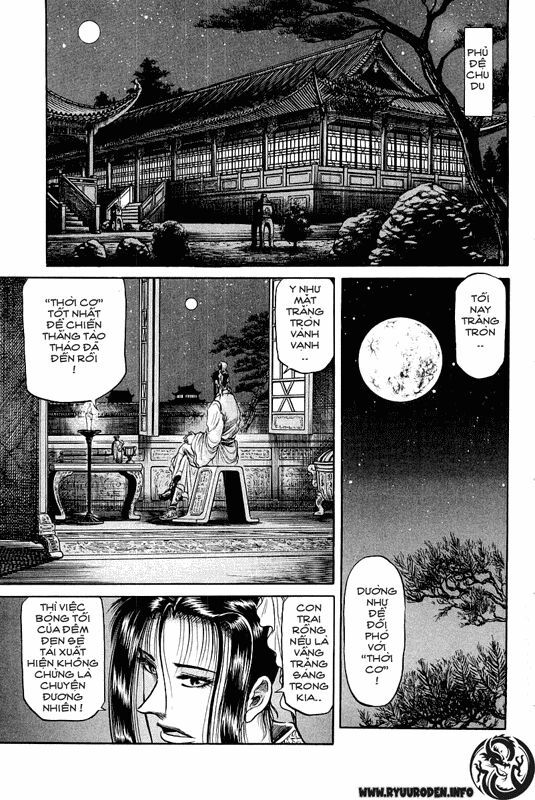 chú bé rồng - ryuuroden chapter 34 53