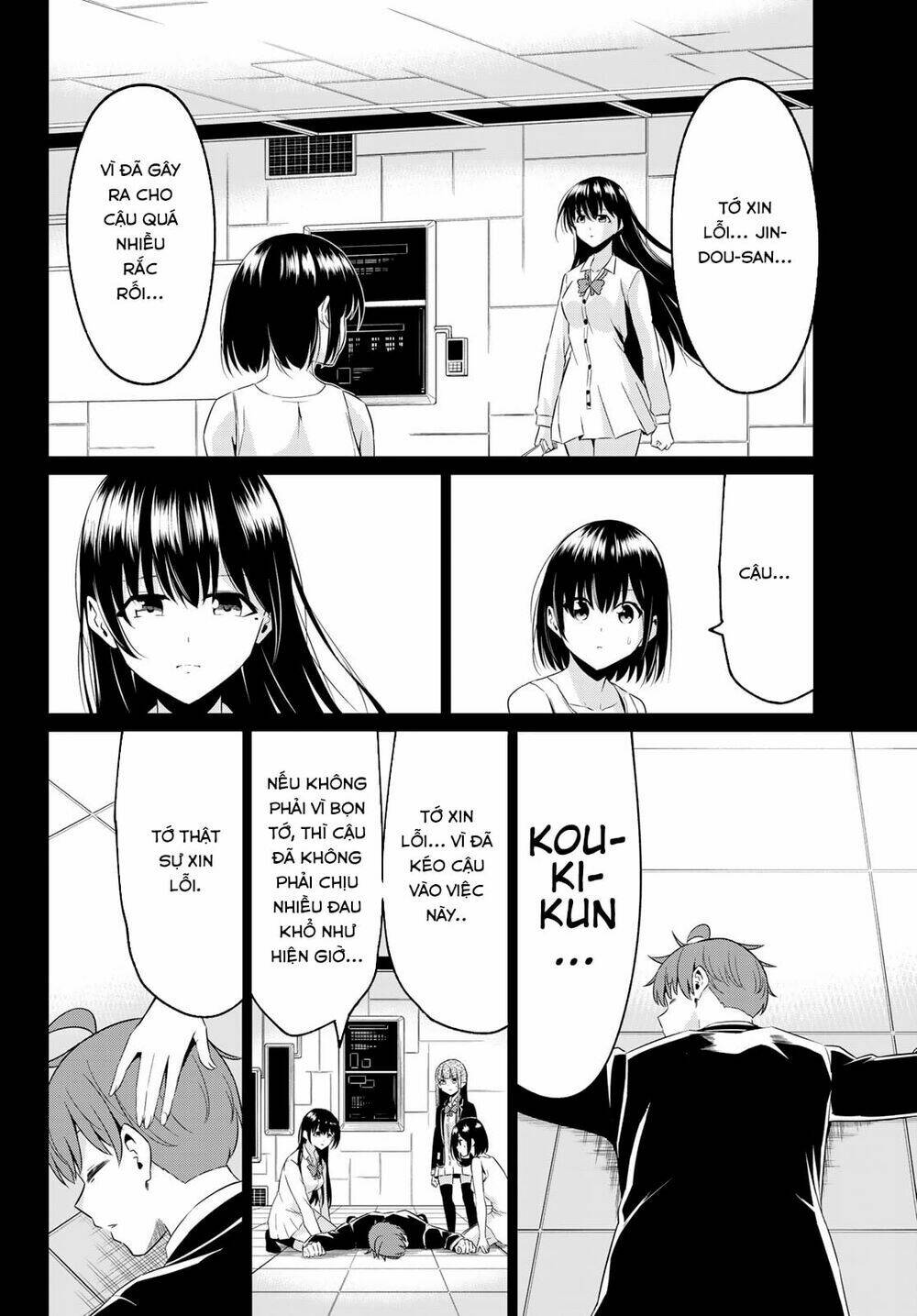 sekai ka kanojo ka erabenai chapter 39 10