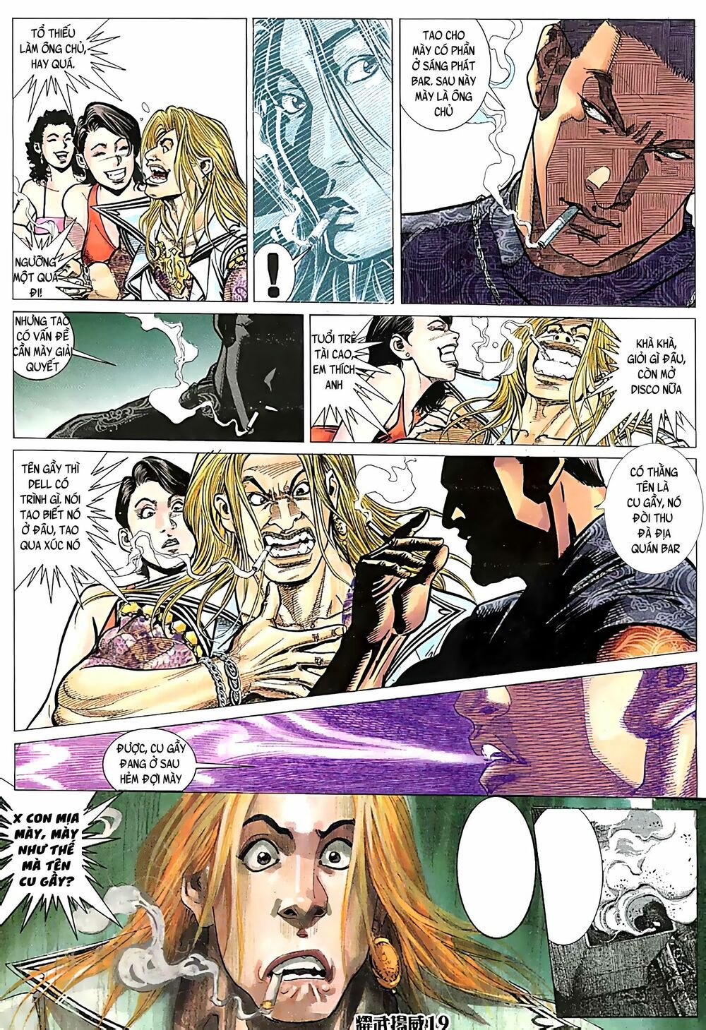 diệu võ dương oai chapter 85 5