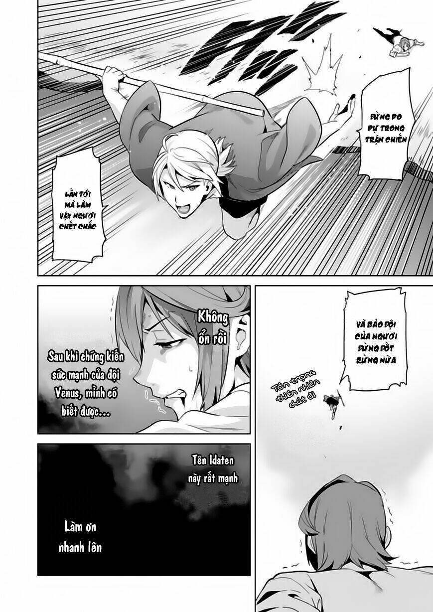 maken-ki! chapter 75 13