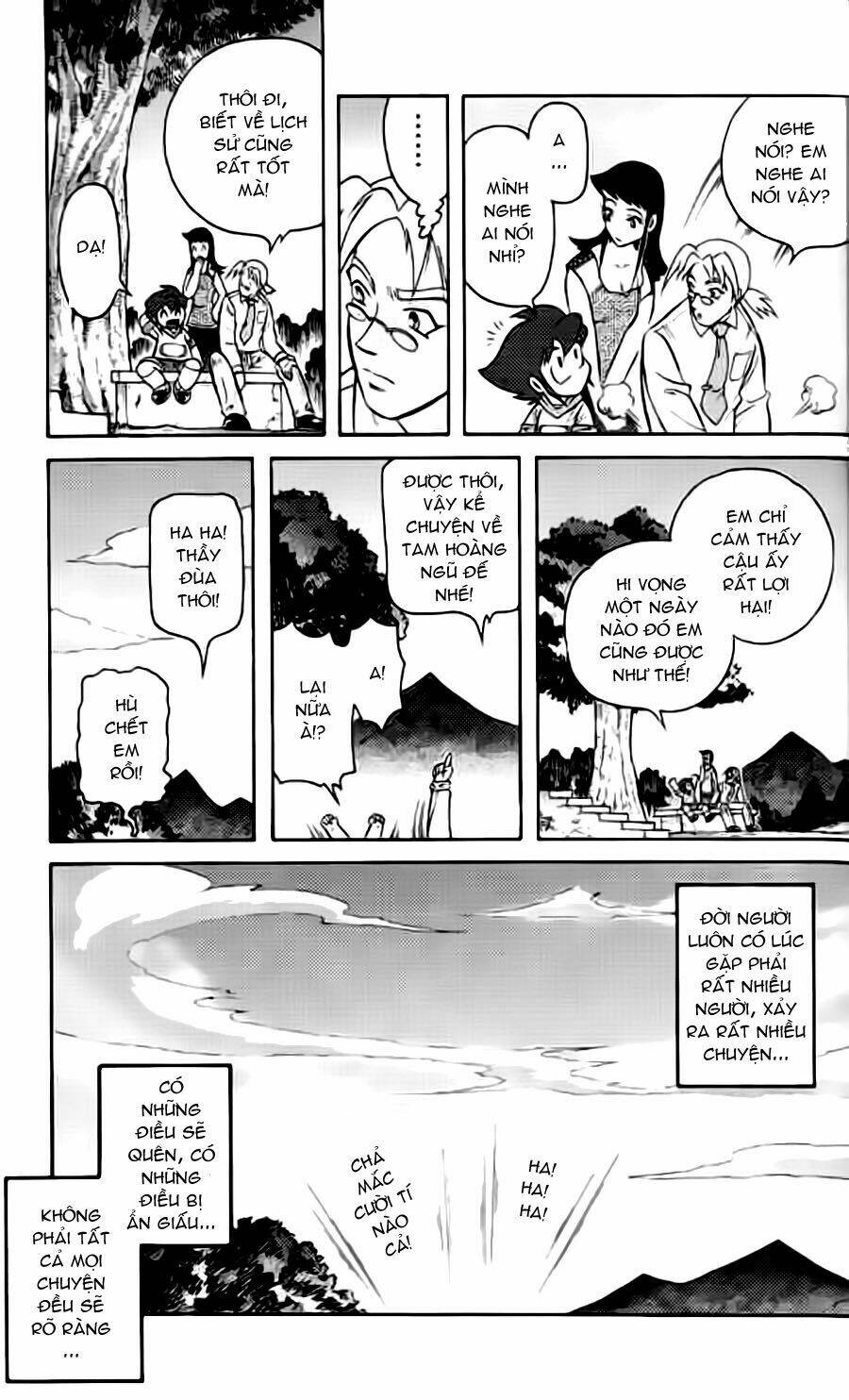 hiệp sĩ giấy g chapter 38.4 36