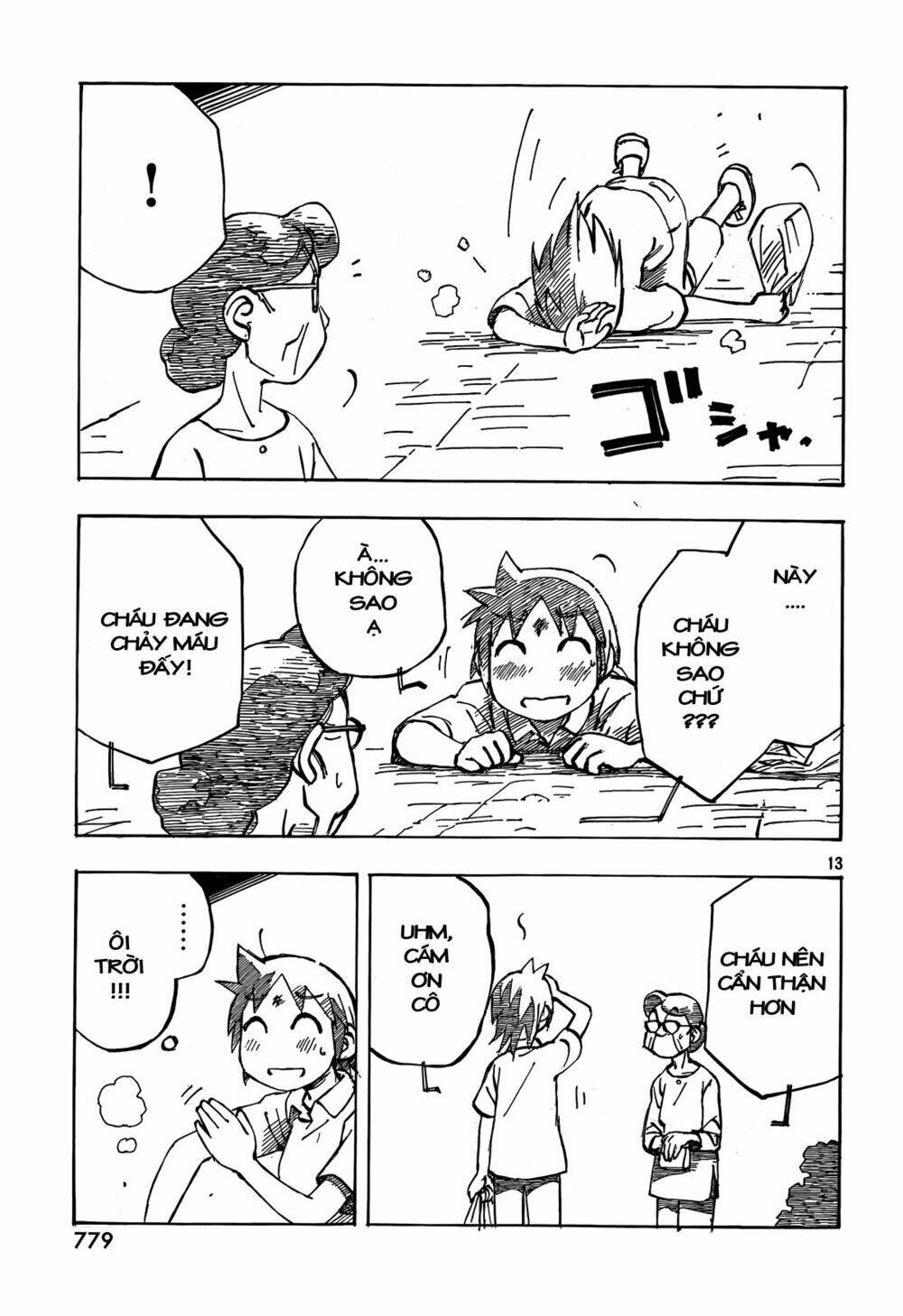 kotonoba drive chapter 31 14