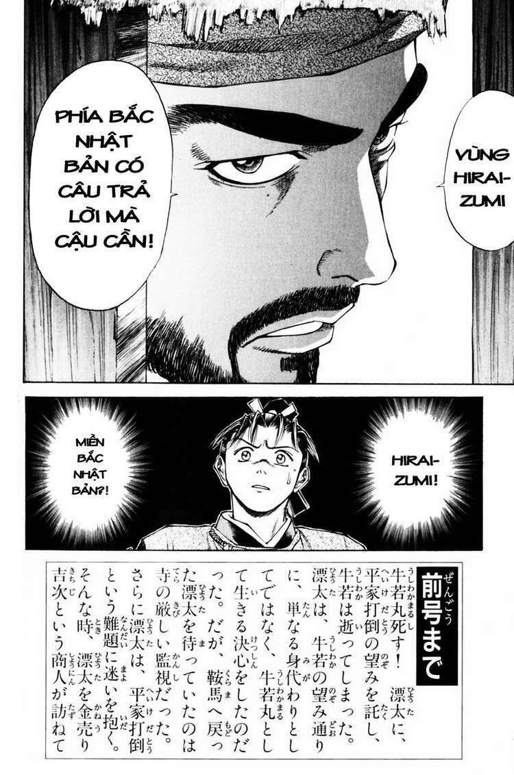 thiếu niên vương i - shana oh yoshitsune i chapter 36 3