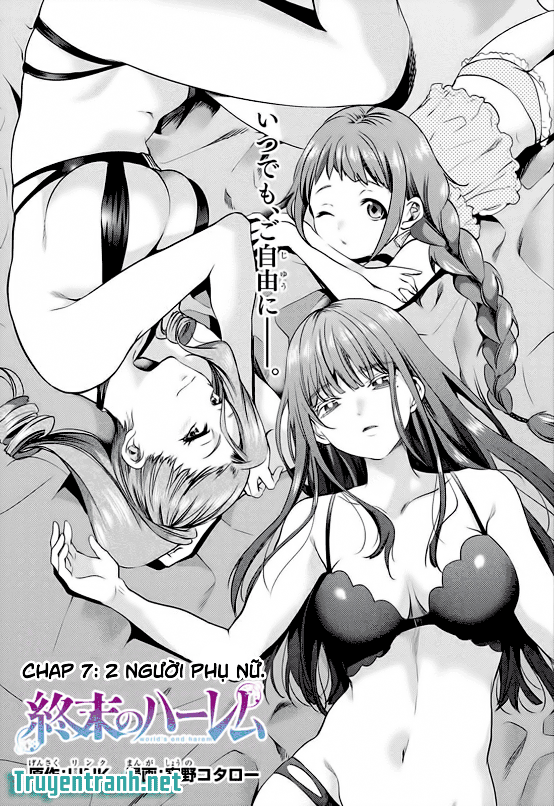 dàn harem cuối cùng chapter 7 1