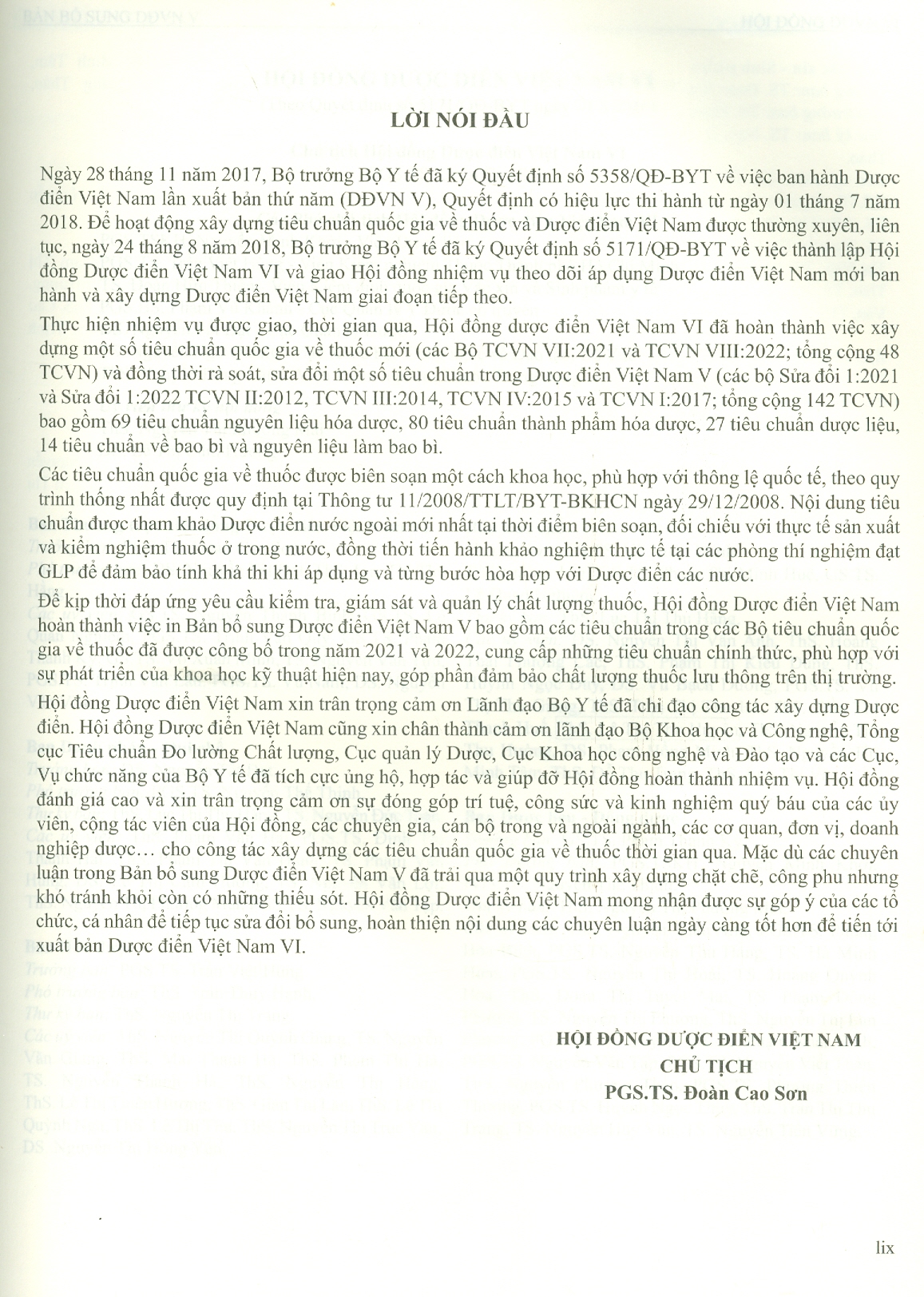 Dược điển Việt Nam V