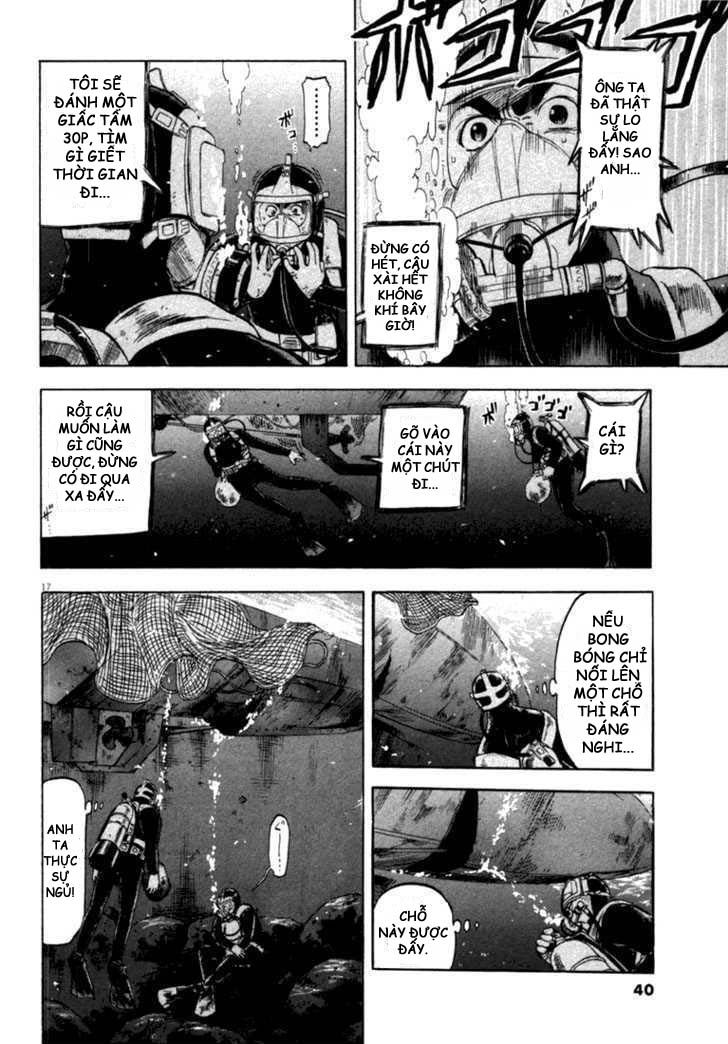 waga na wa umishi chapter 10 17