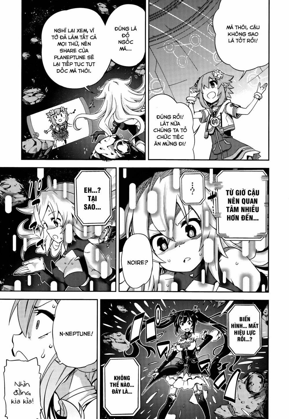 hyperdimension neptunia - hello new world chapter 12 9