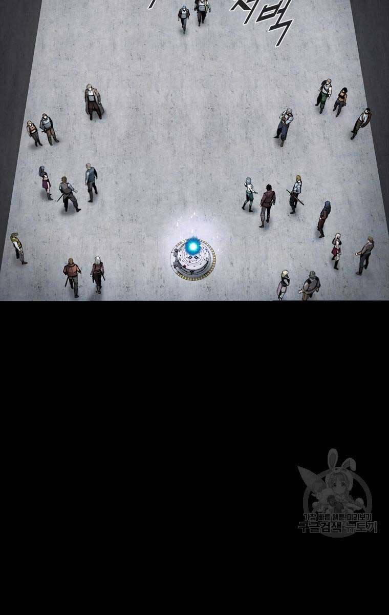 mật mã mê cung chapter 87 9